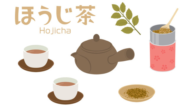 【ほうじ茶パワー】含まれる効果的な成分や美味しく飲める作り方について解説！